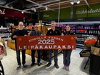 Pohjois-Karjalan Leipomoyrittäjien ehdokas on K-Supermarket Eväskellari Savonlinnassa. Kauppiaat Sami ja Linda Riikola oikealla.